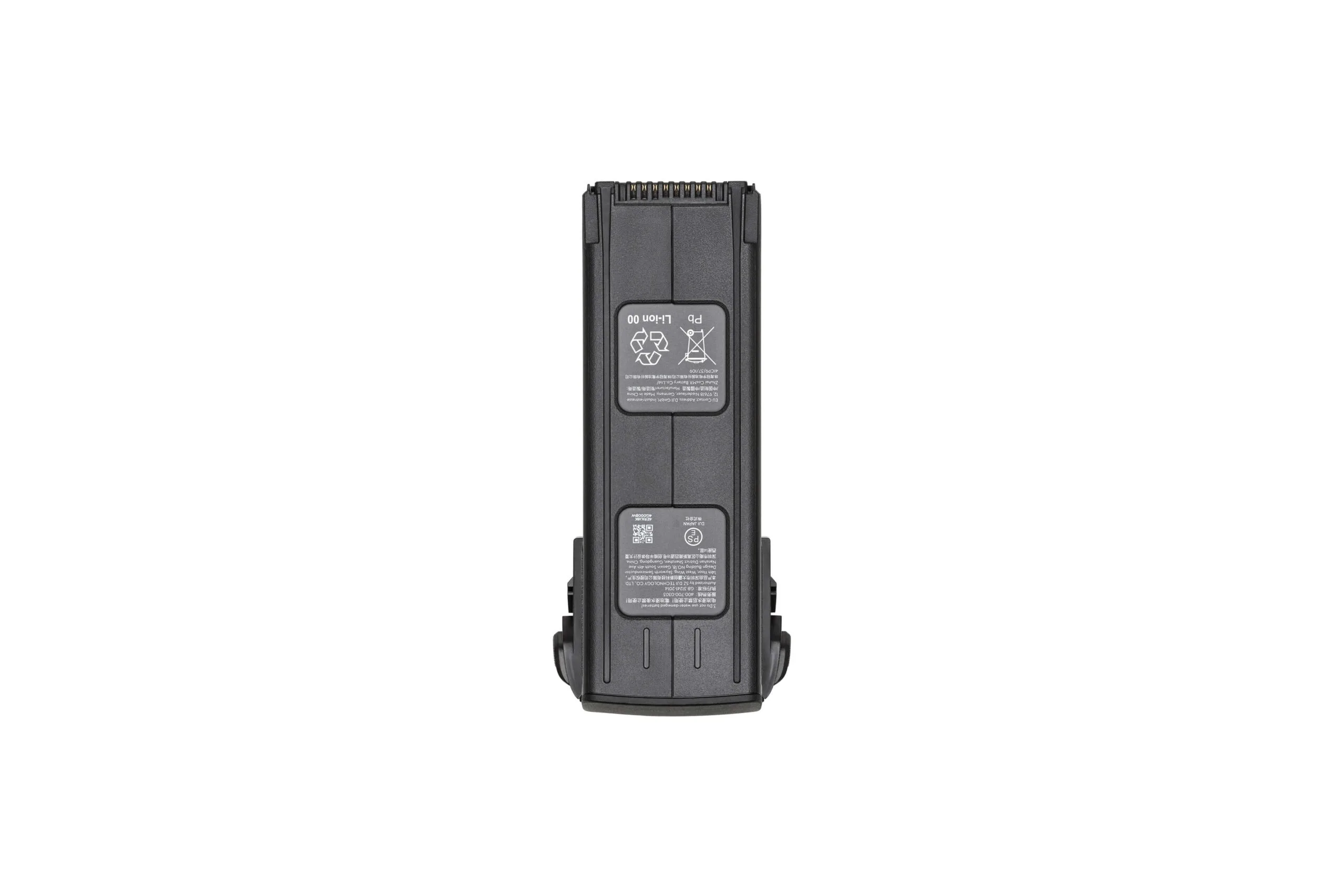 DJI Intelligent Flight Battery for Mavic 3 - Image 2